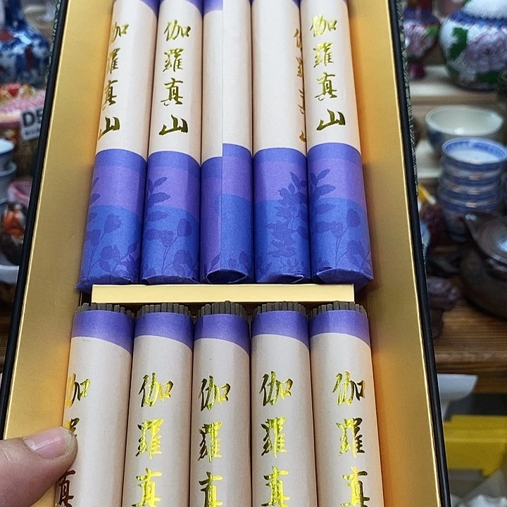 瓷片新货来袭全场满28包邮D