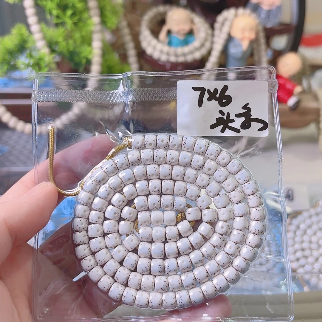 星月菩提吊坠星月