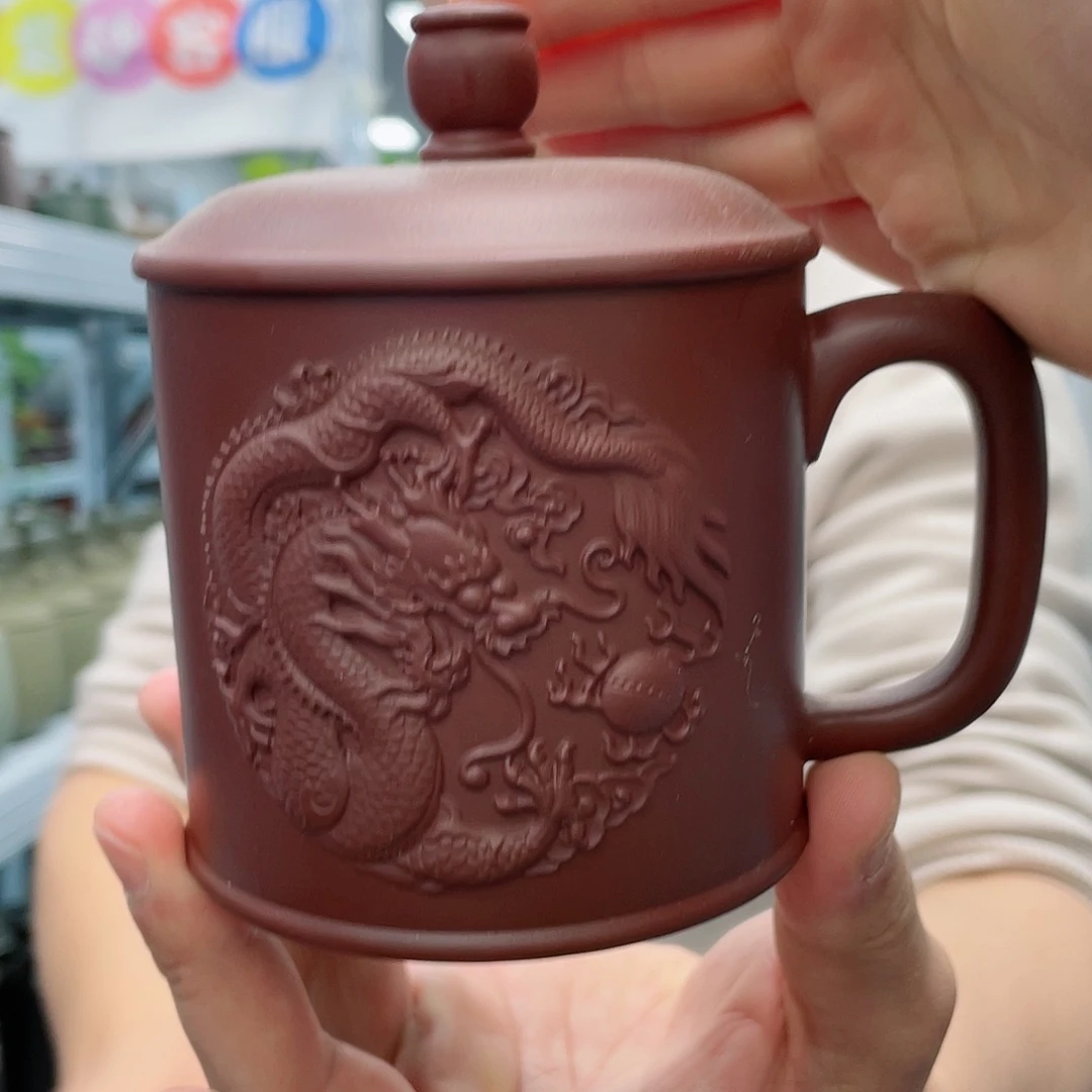 紫砂茶杯龙杯1111111111111