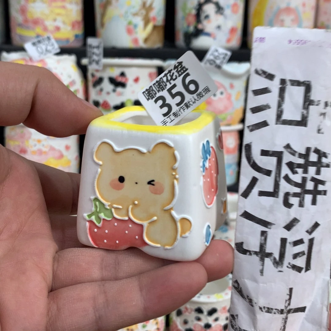 紫砂花盆356嘟嘟嘟嘟