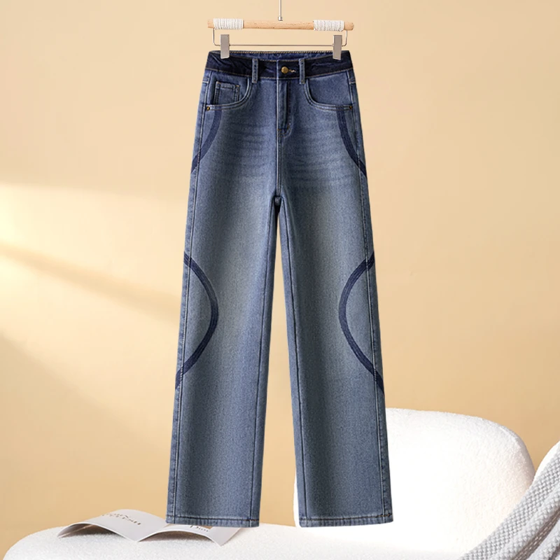 拉夏贝尔窄版阔腿牛仔裤女春秋季2025新款显瘦高腰宽松垂感直筒裤