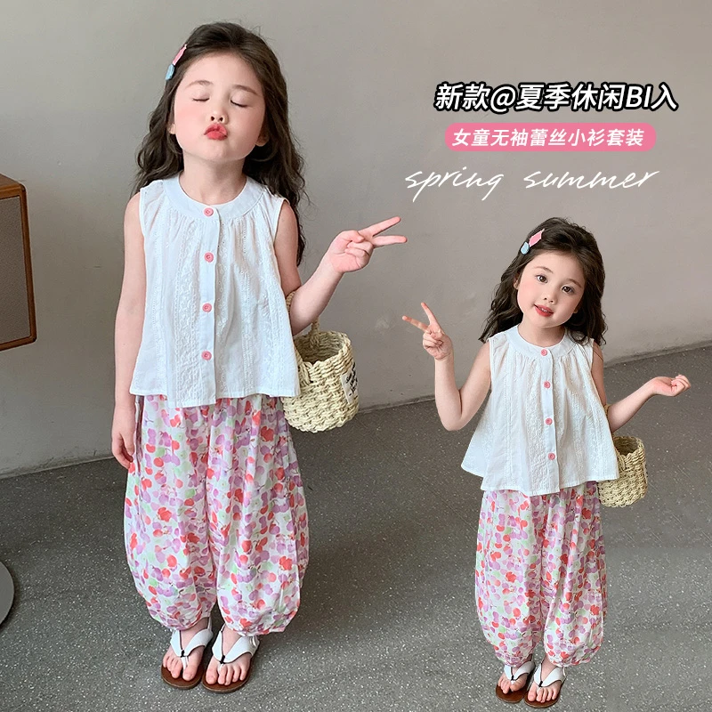 女童夏装套装2025新款儿童洋气无袖蕾丝背心防蚊裤女宝夏季两件套