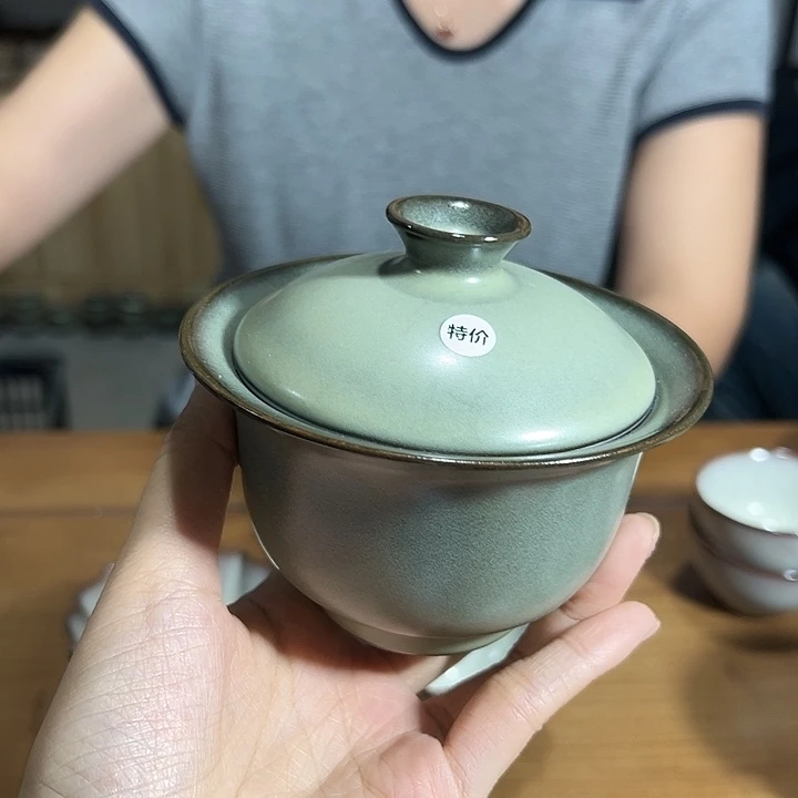 小米茶器龙泉云间青瓷