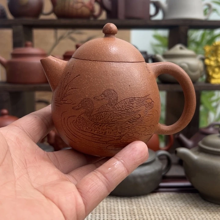 茶壶紫砂宜兴原矿紫砂半手龙蛋220CC