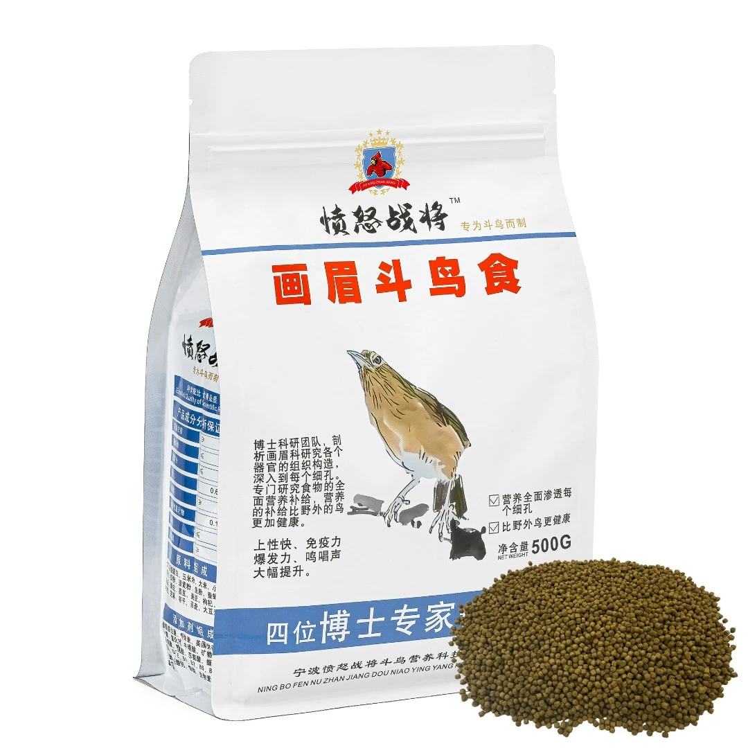 愤怒战将画眉斗鸟食、鸟粮、饲料，打口料。斗鸟专用。(标准版)