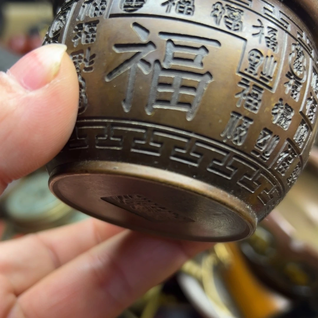 铜摆件欢迎欢迎你
