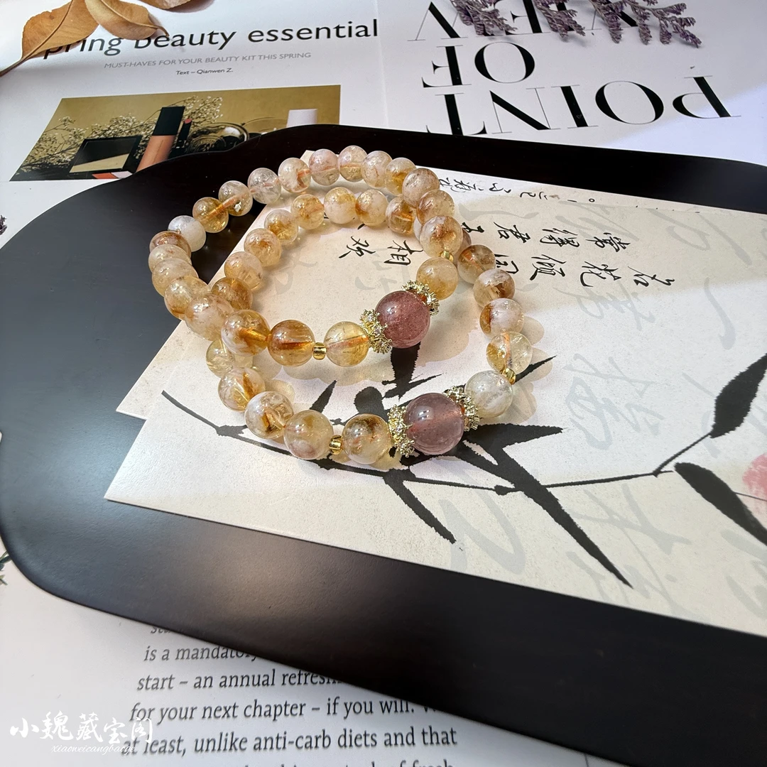 【藏宝阁】原创黄塔晶+草莓晶水晶 SL00041约8mm（多样性发其一）