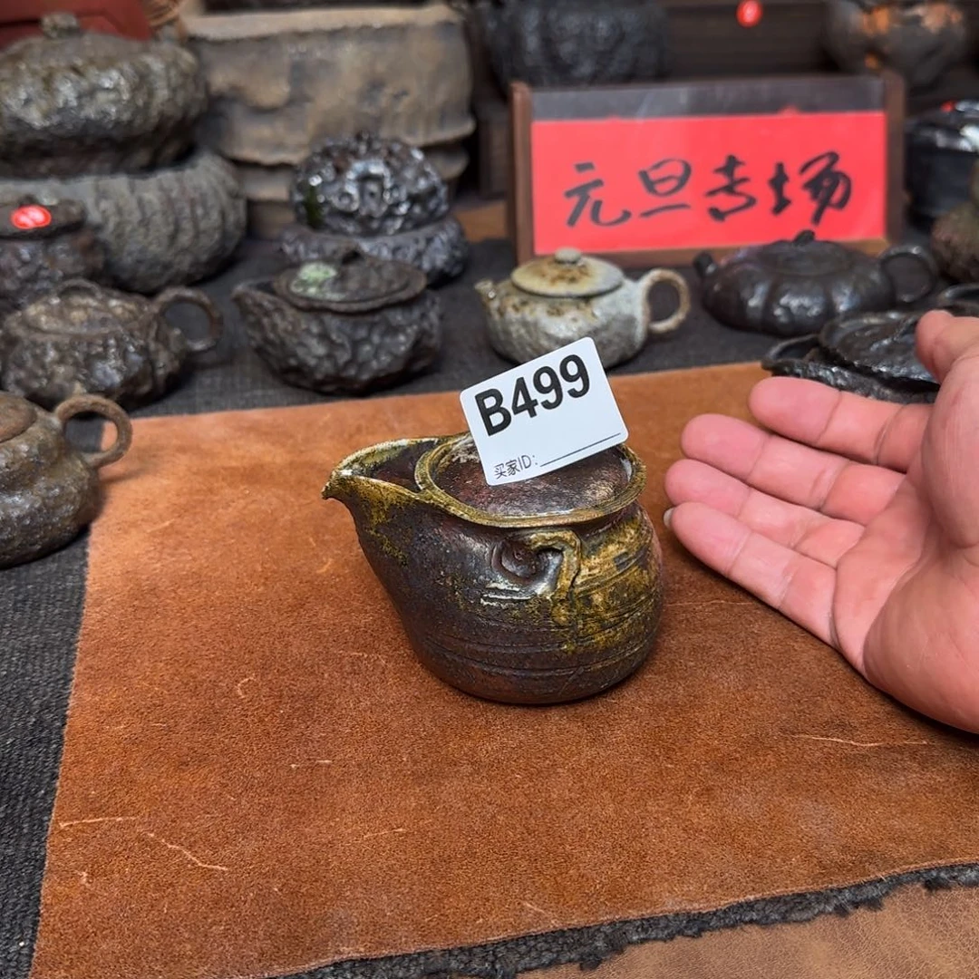 宝瓶福利啊啊啊啊啊啊