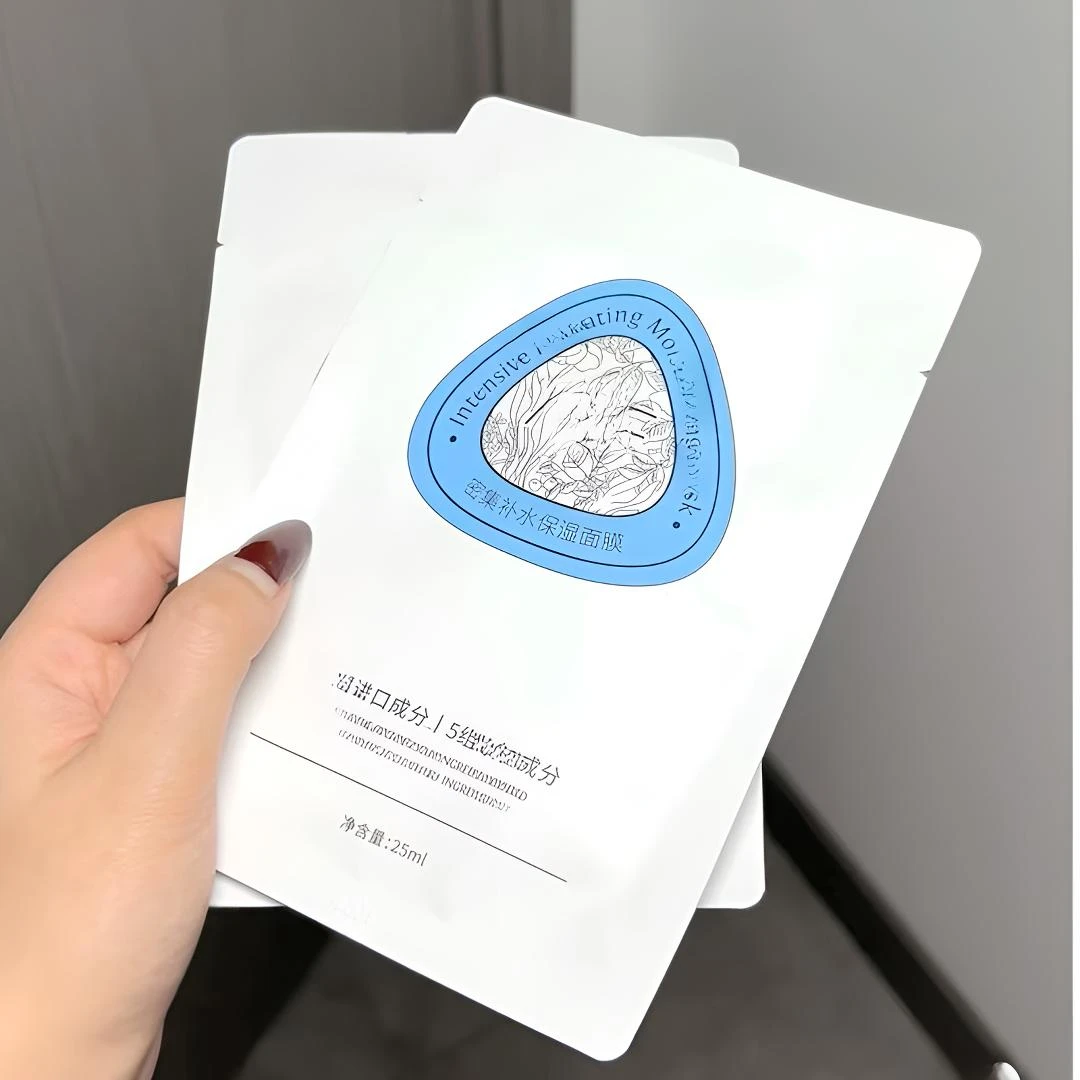 《静静专属》密集补水保湿面膜