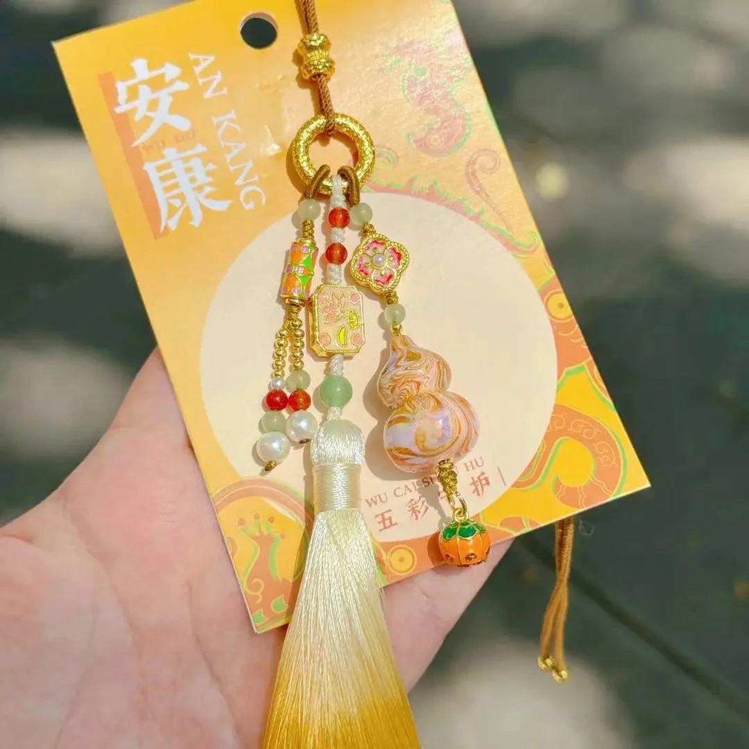 【大漆葫芦流苏款】景区新款好云莲莲大漆葫芦粉黄流苏挂件包挂车挂