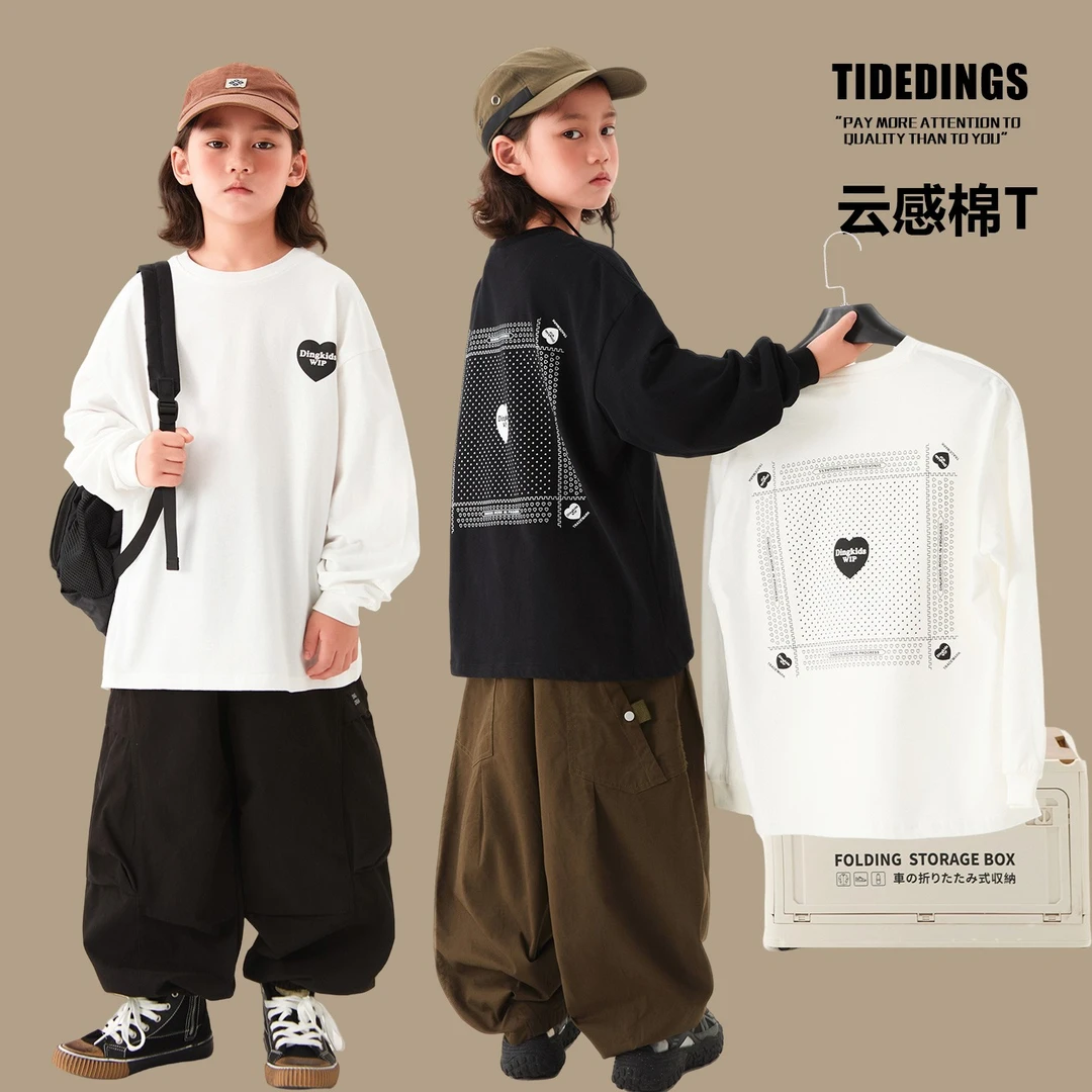 【现】装男童打底衫2025秋季儿童长袖t恤中大童亲子装上衣25306