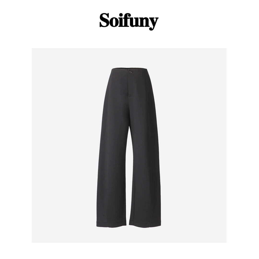 Soifuny高定设计师款醋酸弯刀裤女高腰气质休闲裤