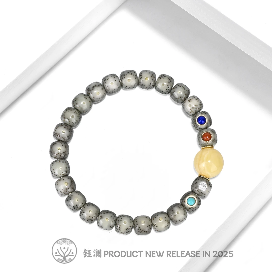 钰澜文玩【周周】星月菩提【流光】-9*8糯冰镶嵌+圆珠搭配款