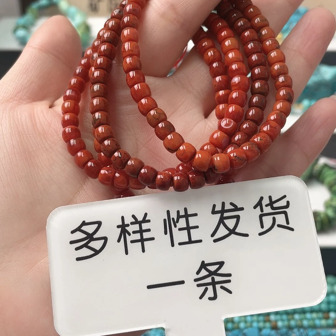 南红玛瑙未镶嵌珠宝奇石