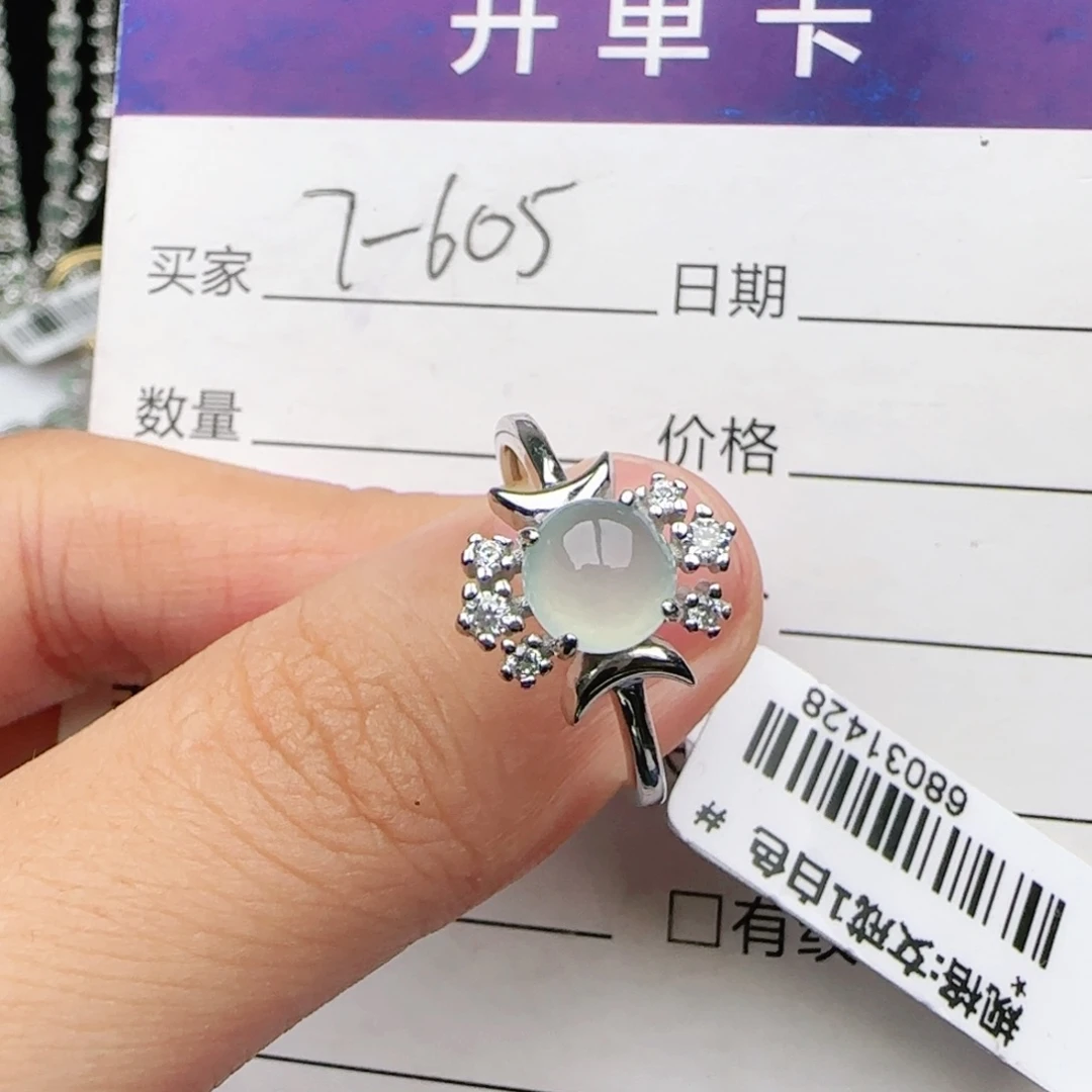 翡翠戒指银S925镶嵌戒指