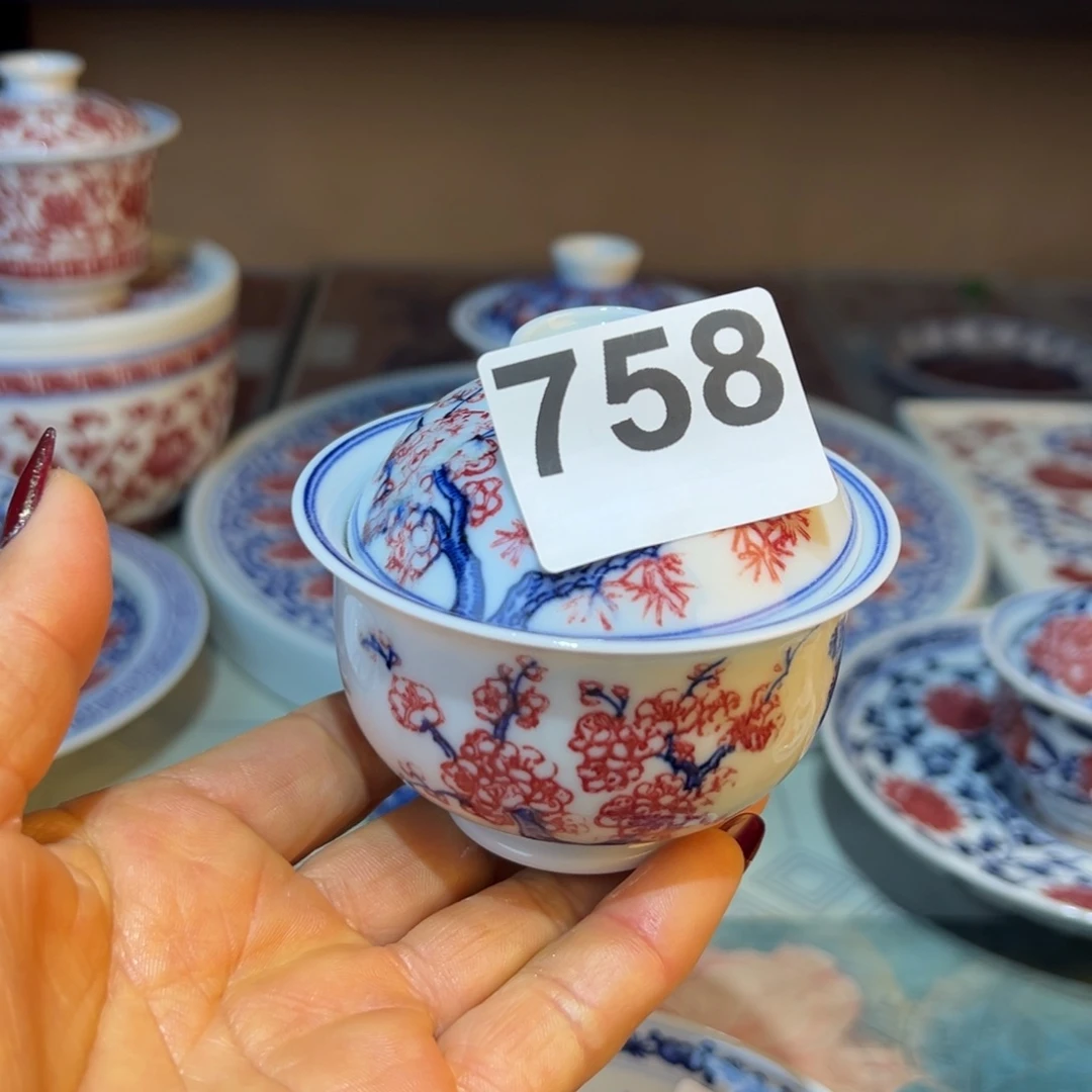 杯青花釉里红原矿