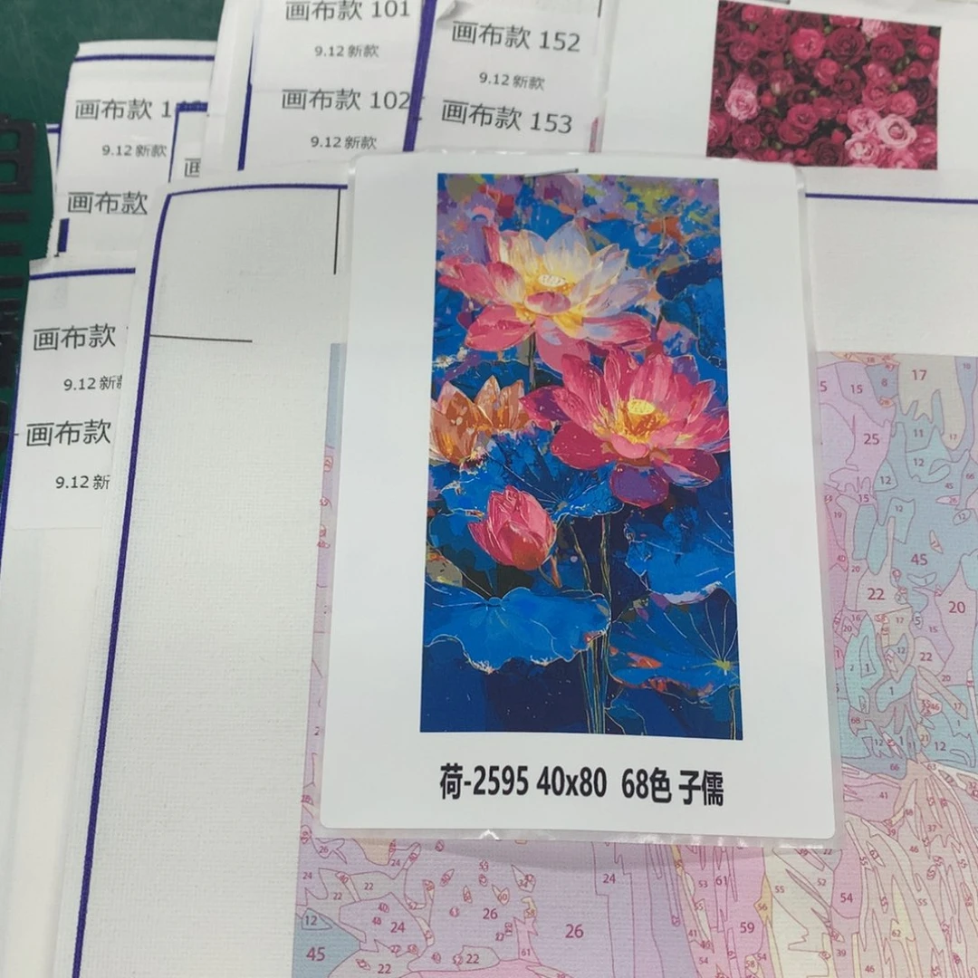 棉布夌****?荷 大尺寸 棉布