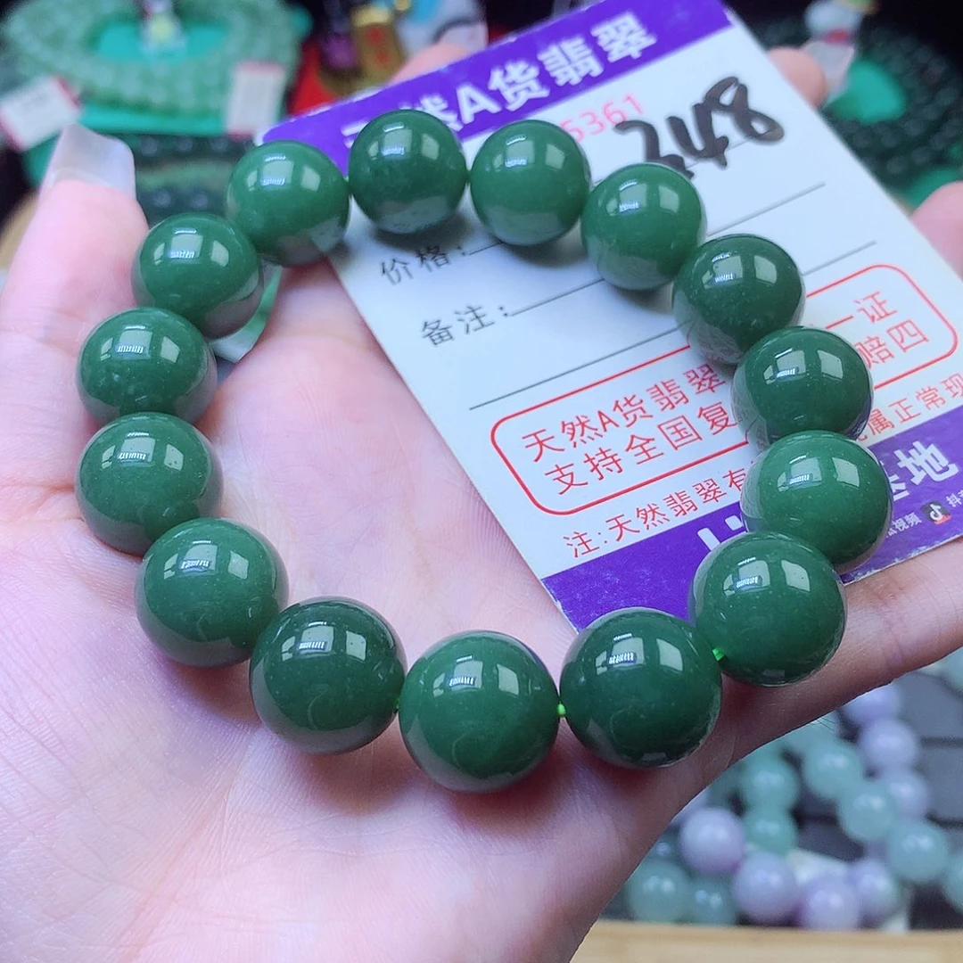 翡翠未镶嵌毛衣链14+