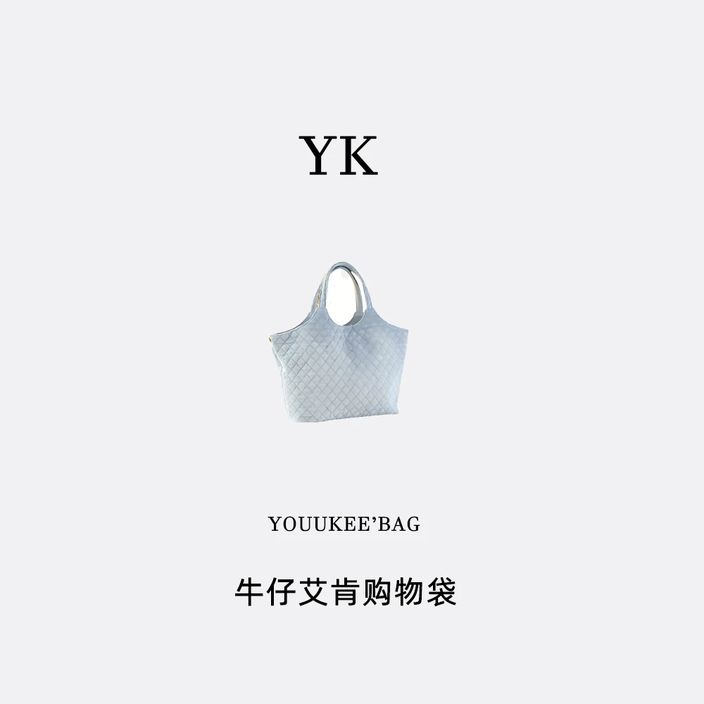 YOUUKEE/原创高定设计【牛仔艾肯购物袋手提包A2】