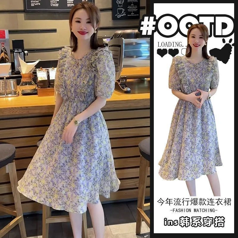 法式桔梗茶歇裙小清新碎花连衣裙子女夏季荷叶边收腰显瘦a字长裙