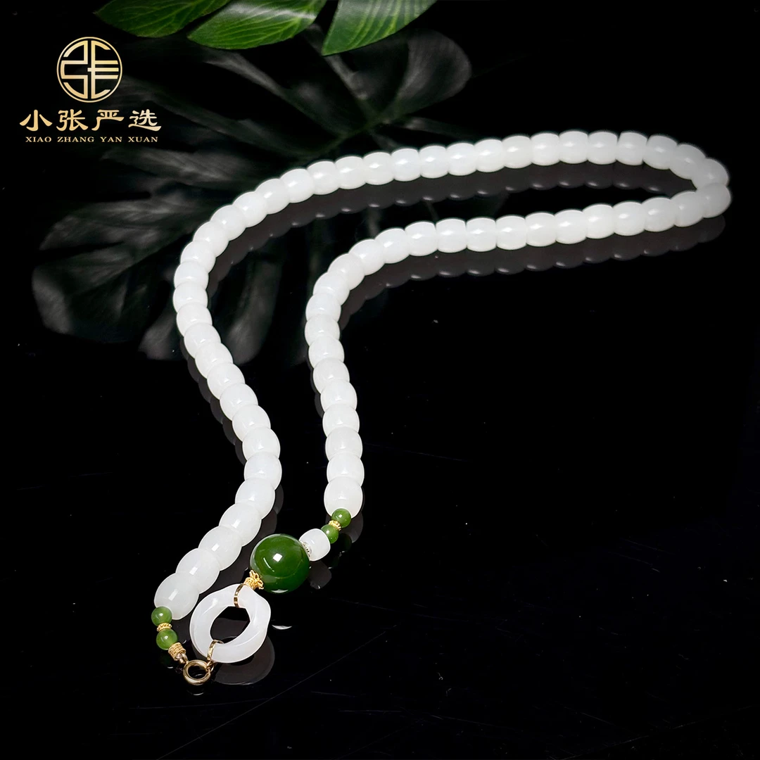 【小张严选】XPY095-1 和田玉白玉DIY圆珠项链 6-7mm+ 多样发其一
