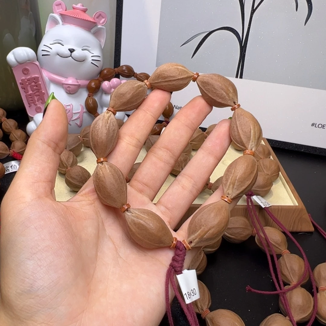 小***9橄榄核手串/手链梅林铁核1830