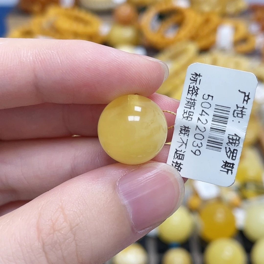 蜜蜡未镶嵌珠宝奇石圆珠满蜜浓蜜聚宝盆14.9m m