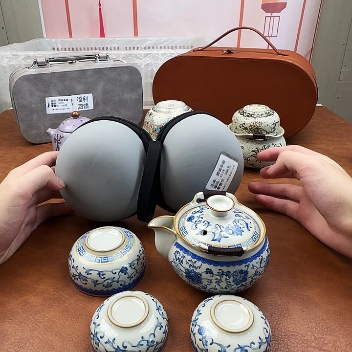 颜瓷闪购链接商品6118