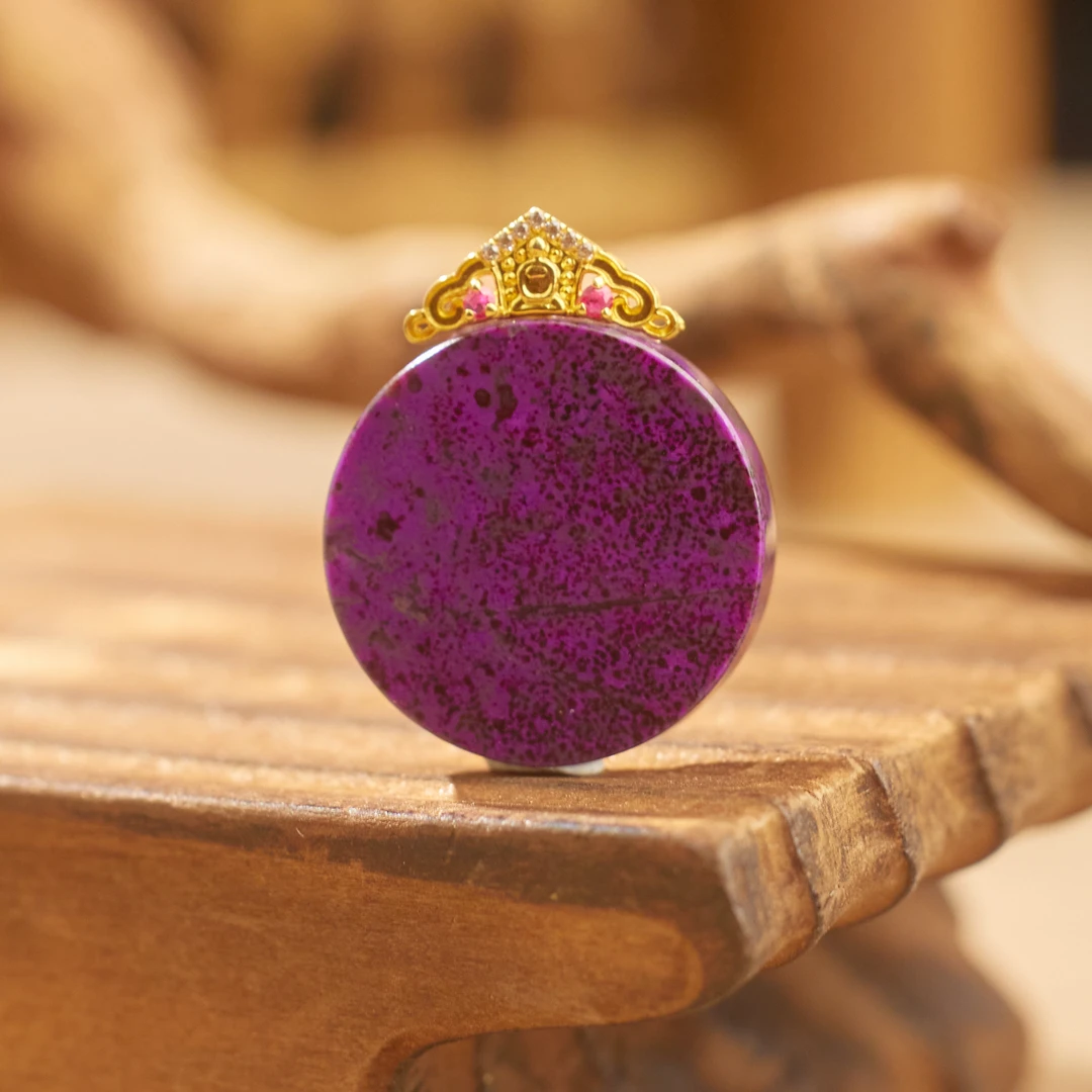 苏纪石（舒俱来）吊坠不含链18K金镶嵌多样性发@@P0244