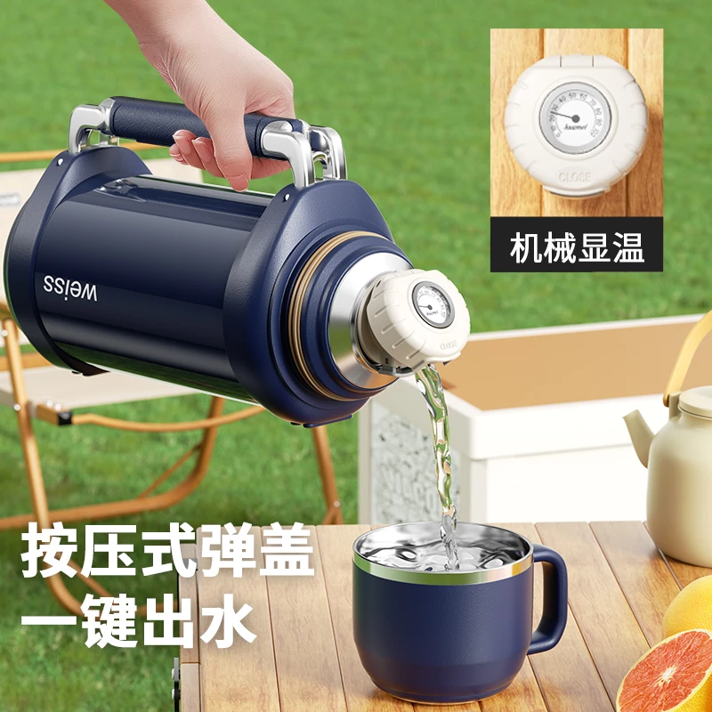 WEISS/唯水10号机械显温316内胆保温壶简约时尚旅行壶水杯弹盖