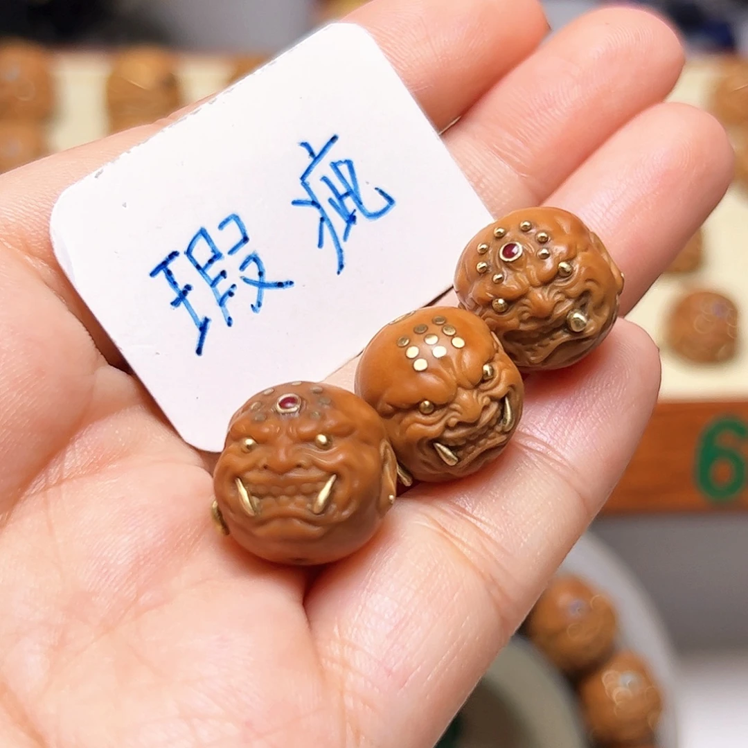 把件猴头核桃大瑕疵