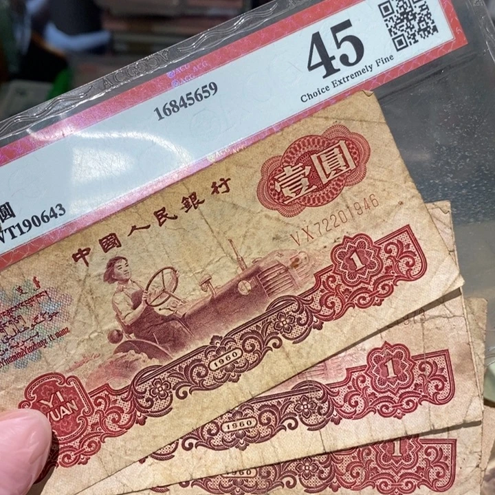 8888888闪购链接5