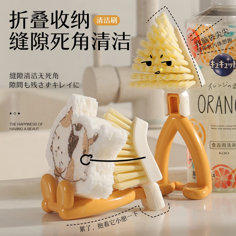 千姑娘可折叠三角刷多功能家用短柄灶台刷锅刷窗户墙角缝隙清洁刷