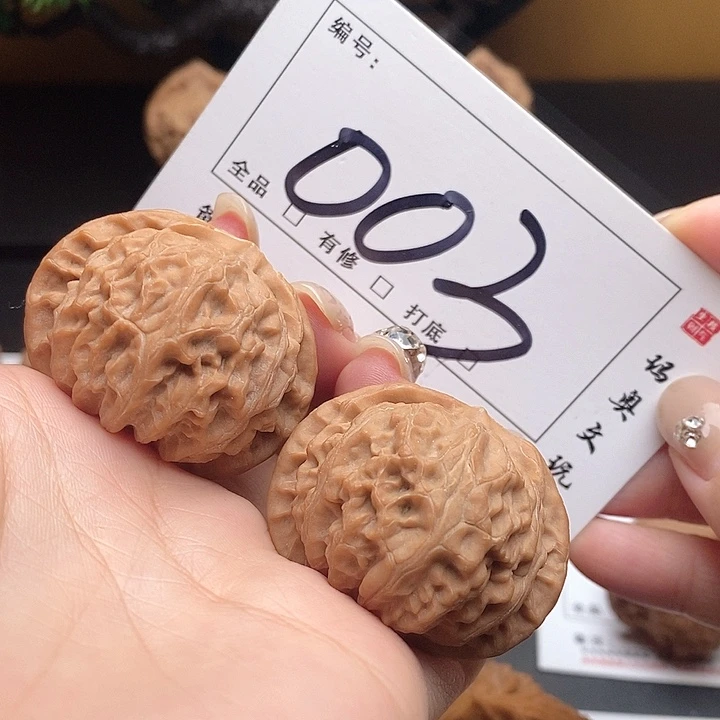 吊坠文玩核桃003号 41尺 宫灯