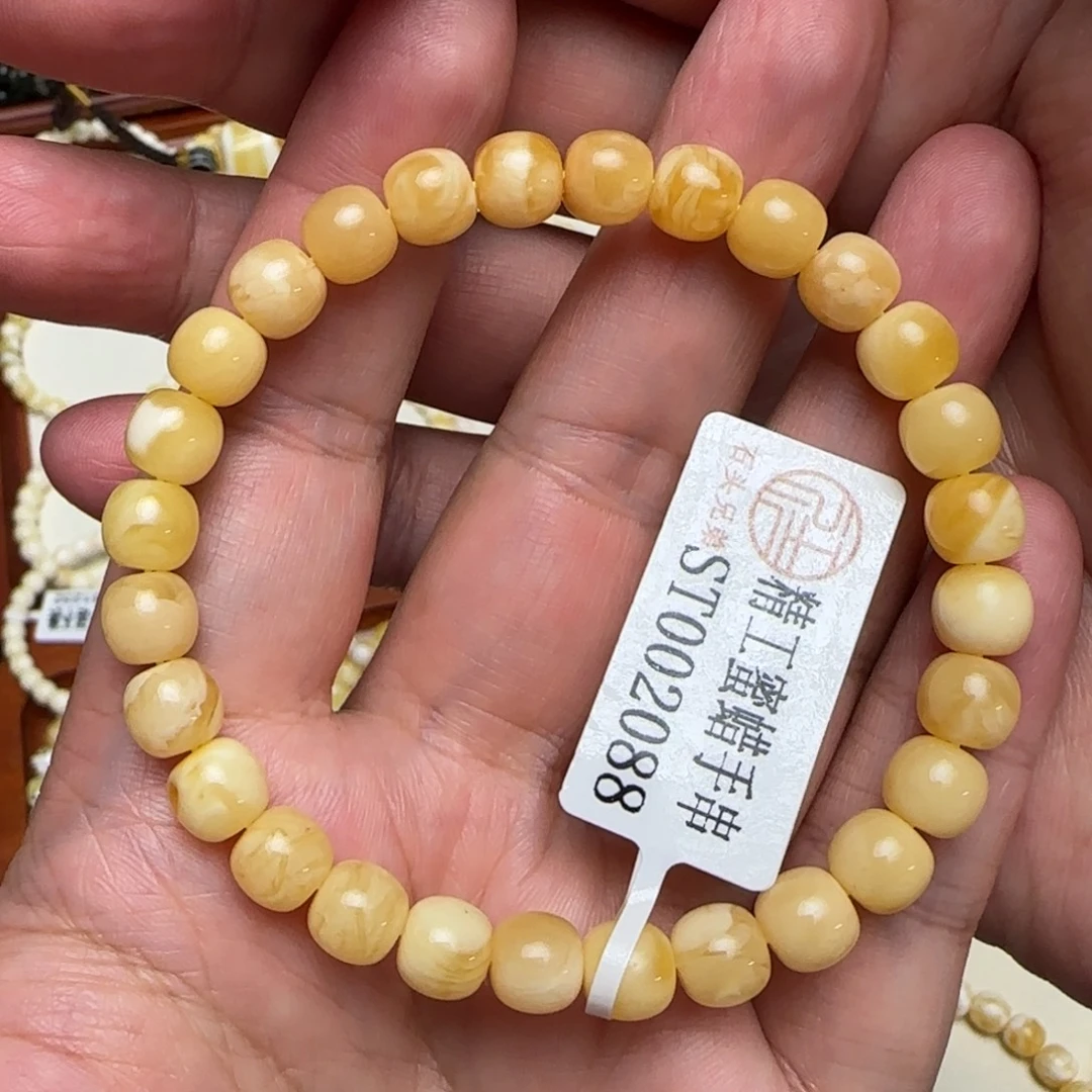 琥珀未镶嵌珠宝奇石7.5咪