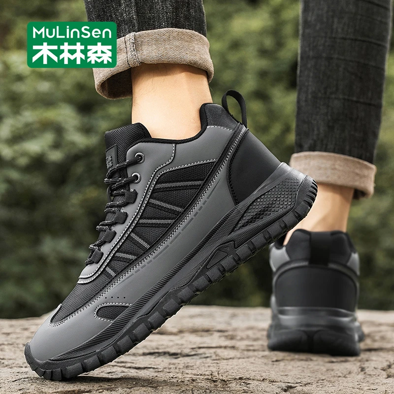木林森男鞋高帮运动鞋男2025新款秋季潮流休闲户外老爹厚底登山鞋