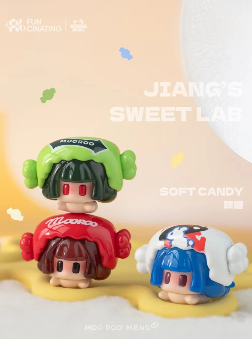【主播代拆】mooroo酱酱萌粒盲盒盲袋潮玩