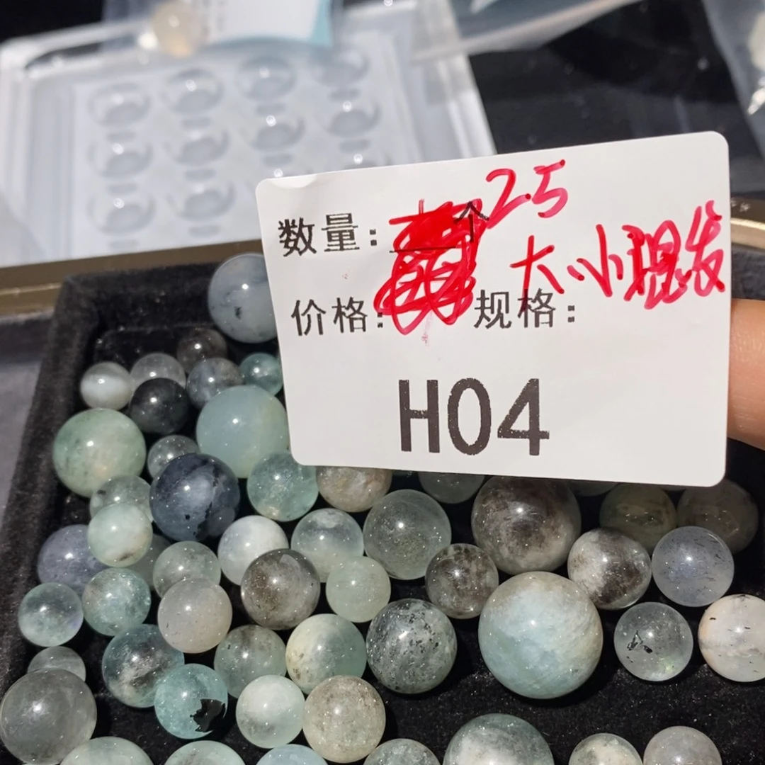 颈饰未镶嵌水晶多样化发20个大小不一瑕快疵发无孔04
