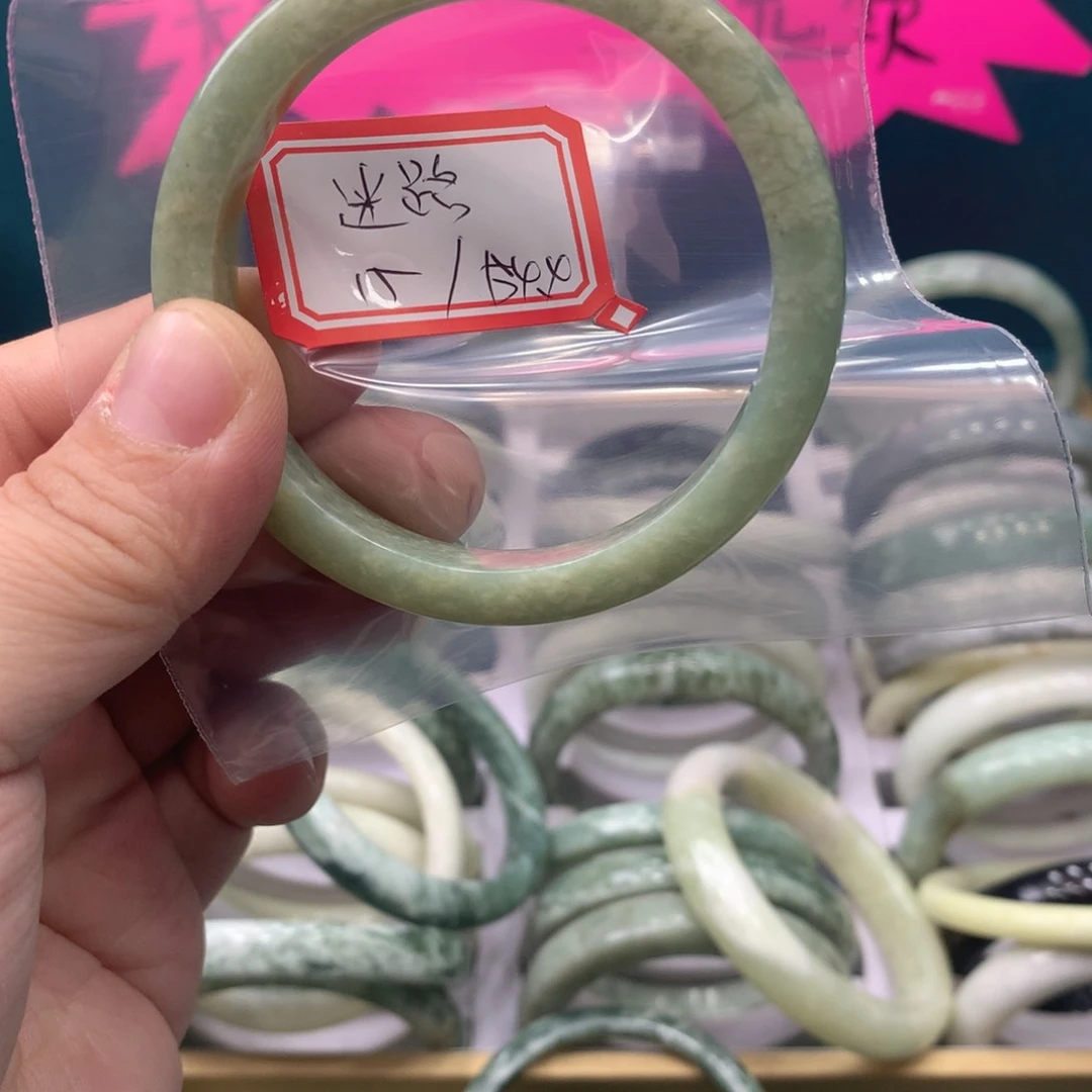 透闪石-蛇纹石玉手镯未镶嵌迷*