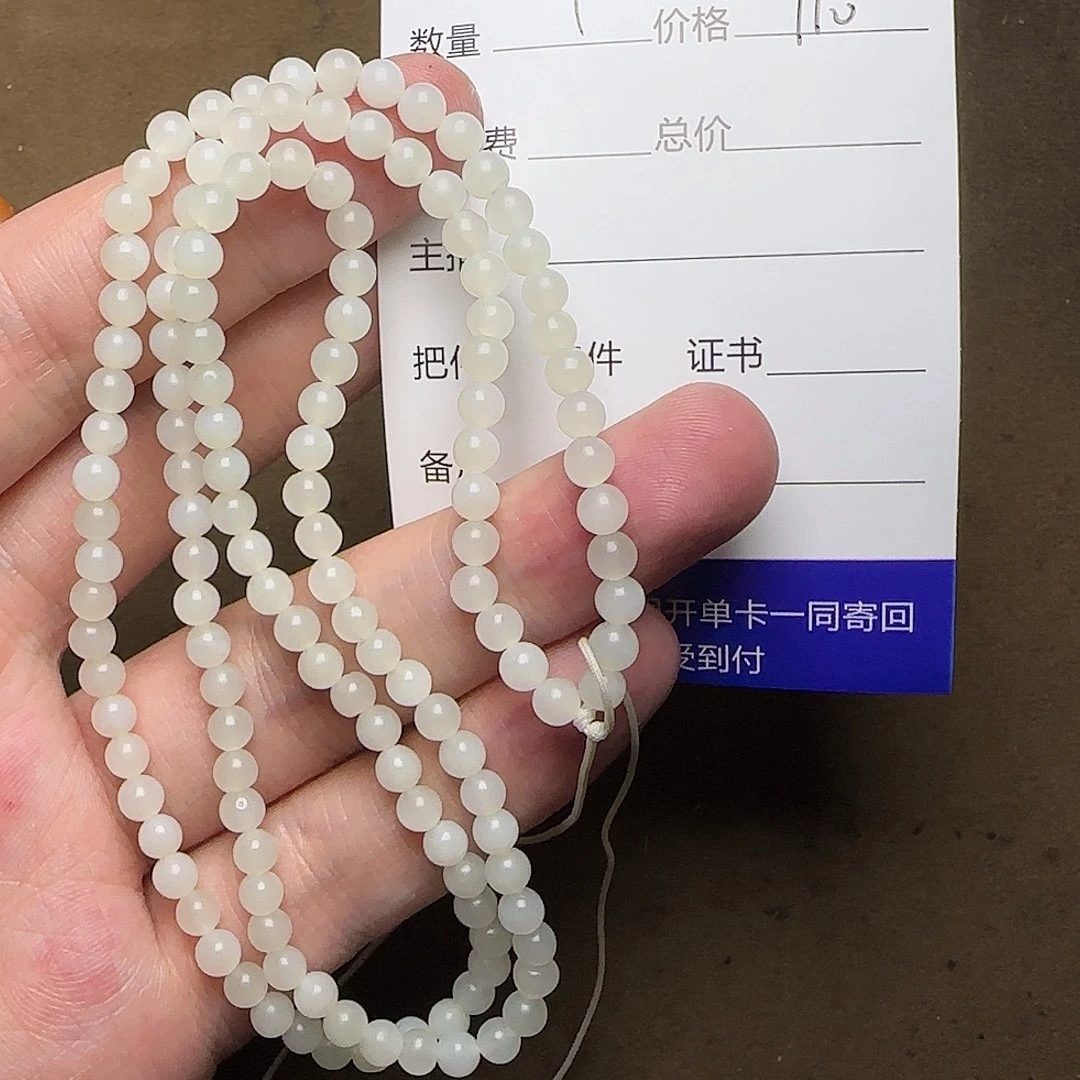 【闪购商品】和田玉挂件未镶嵌M****?