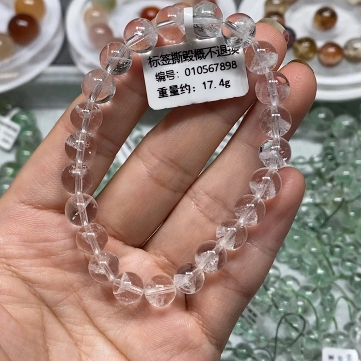 水晶未镶嵌手链白幽灵金字塔手链
