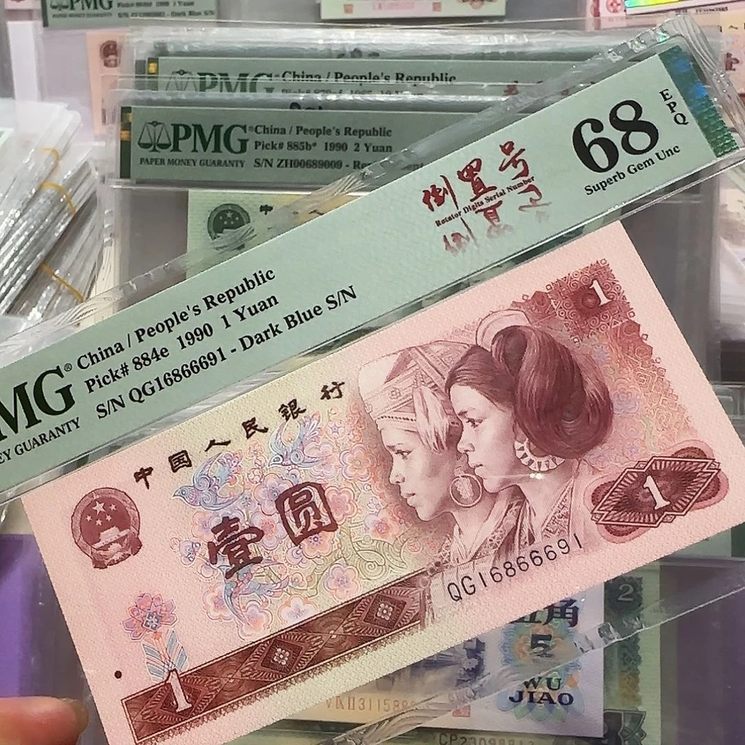 纸16866691。。。。倒置号一路发豹子身