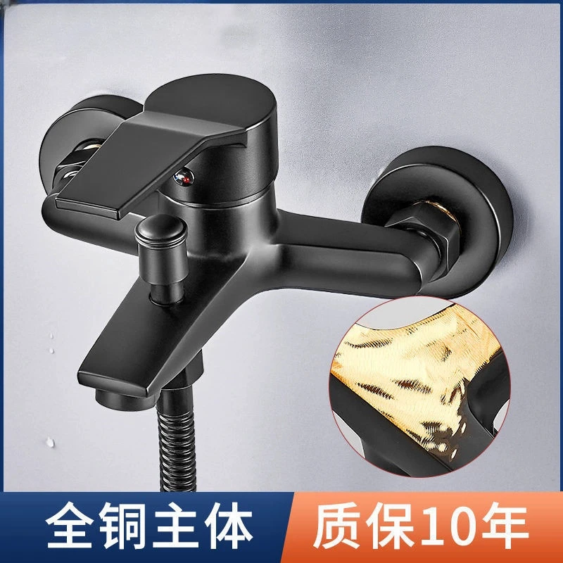 九牧王精铜增压混水阀水龙头淋浴洗澡冷热水混合阀浴缸花洒套装