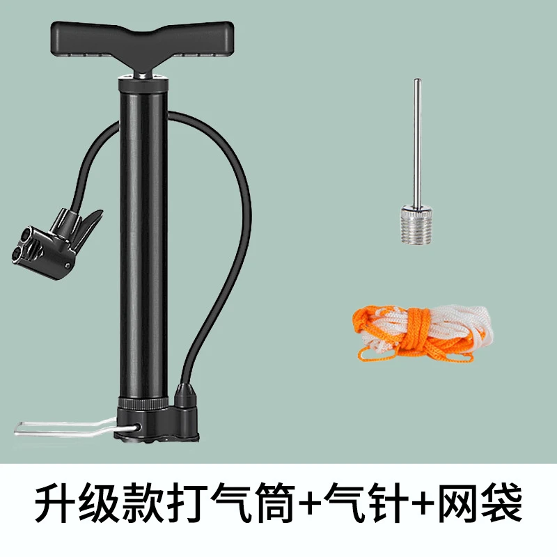 拉萨发货西藏包邮球类打气筒可给篮足皮球气球自行车充气