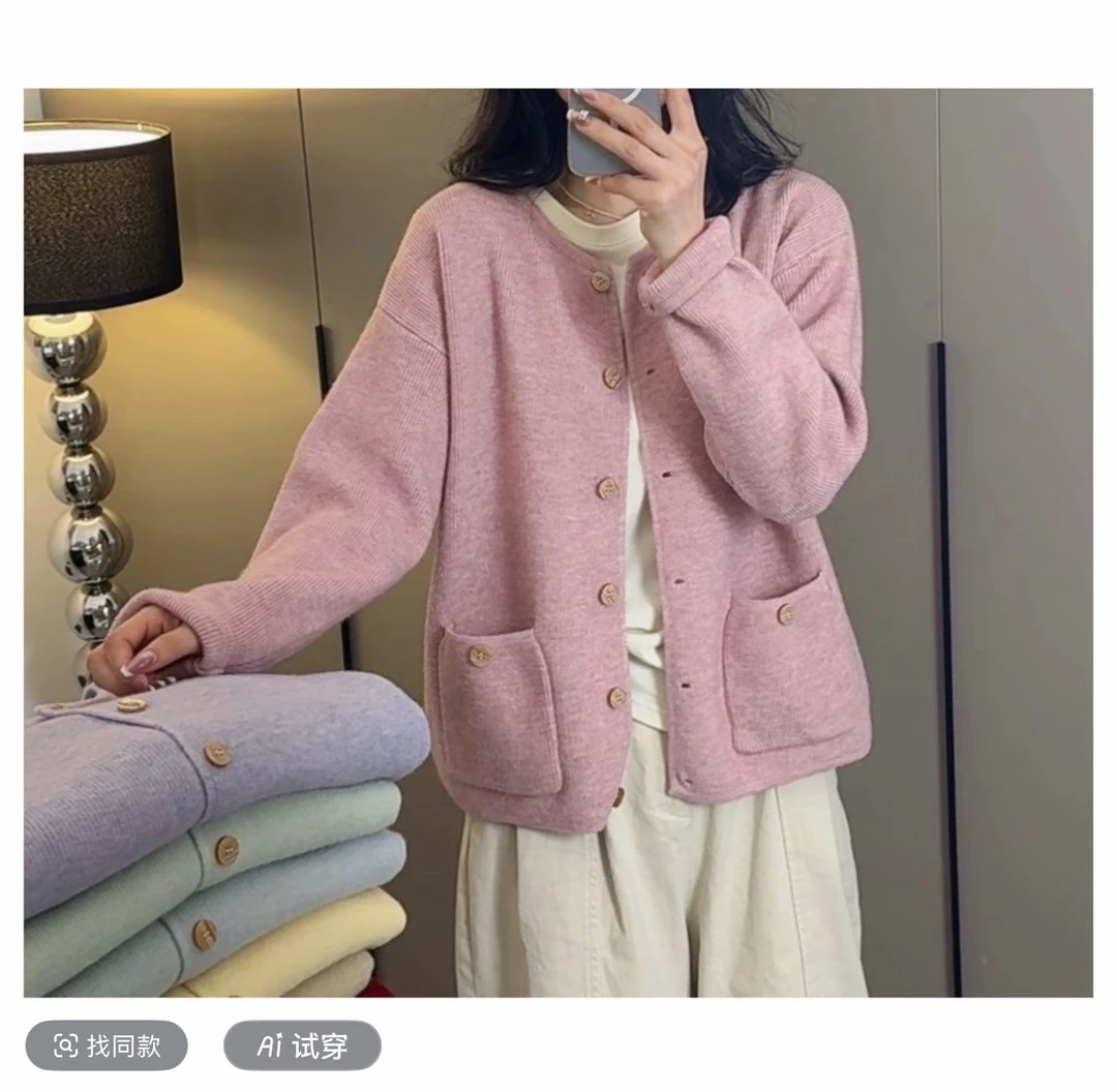 开衫款秋季圆领秋冬毛衣设计感上衣