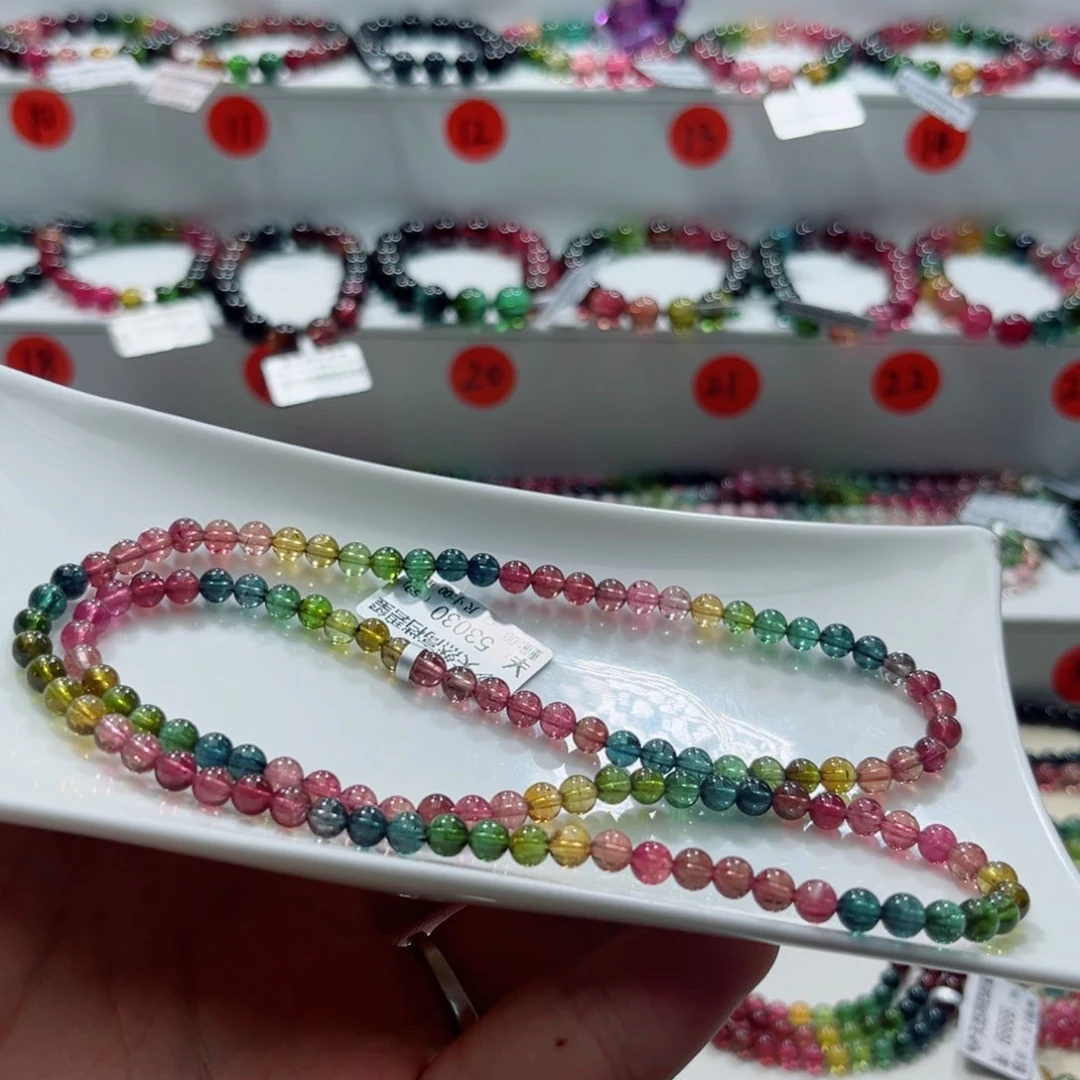 *****手链未镶嵌碧玺多样性发一条