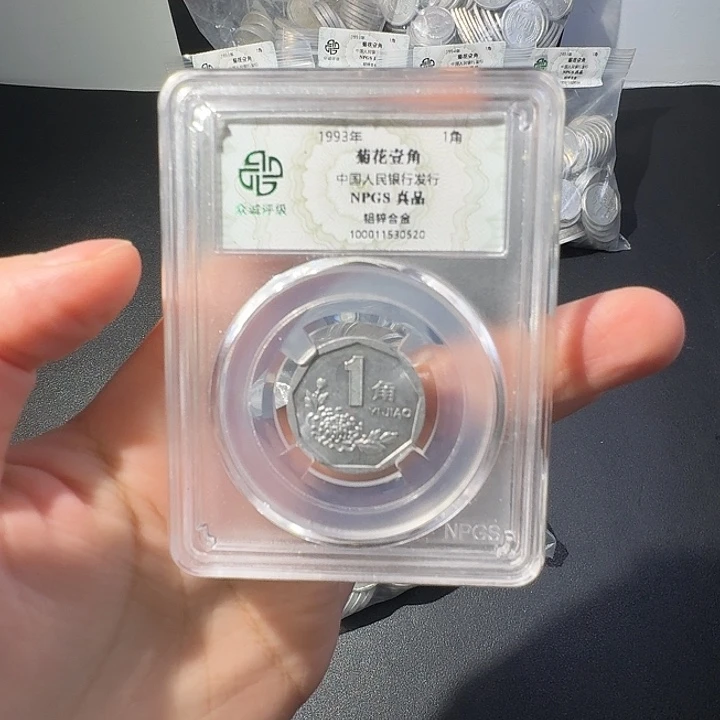 菊花93啊啊啊啊啊啊啊