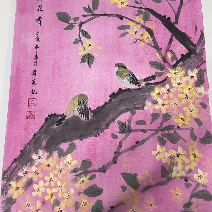 手绘国画作品欣赏9999