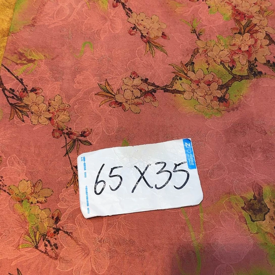 哈哈哈哈哈哈哈哈