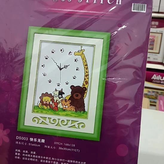 棉无印花的十字绣